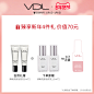 【限量版】vdl贝壳提亮液妆前乳隔离霜打底保湿vdl旗舰店官方-tmall.com天猫
