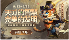 嘟嘟嘟将军采集到曙光