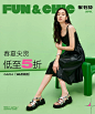 millies妙丽旗舰店
