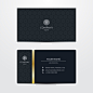 Business card template chic style Free Vector