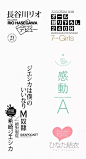 小金狮的UI分享
http://weibo.com/UIZOO  
