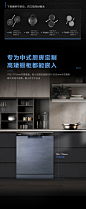 【超级新品】海尔洗碗机变频升级晶彩W30全自动家用嵌入式13+1套-tmall.com天猫