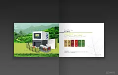 肇庆聚茗客招商手册设计-鼎峰设计(官网)-广州设计公司,品牌设计公司,标志设计公司,包装设计公司,logo设计公司,商标设计公司,VI设计公司,画册设计-广州专业设计公司