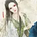 牵丝r