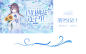 清流自定义#酌酒