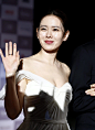 Son Ye Jin
