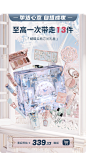 花知晓旗舰店