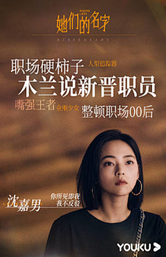 西西西西西西同学采集到新媒体