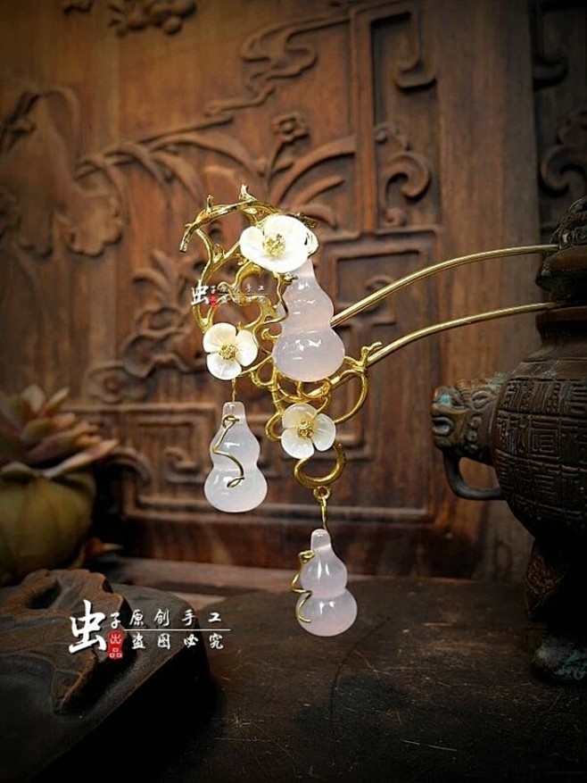 步摇