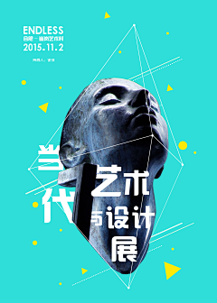南风知我意ヾ采集到第一周