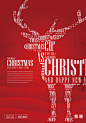 2013圣诞节海报设计