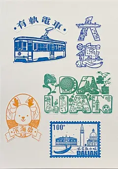 大连盖章（18）东港小吃街集市