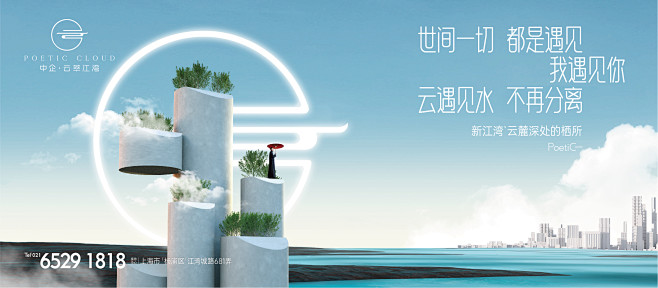 水 主画面-06