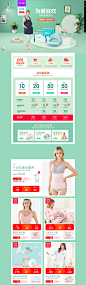 KUB 可优比
