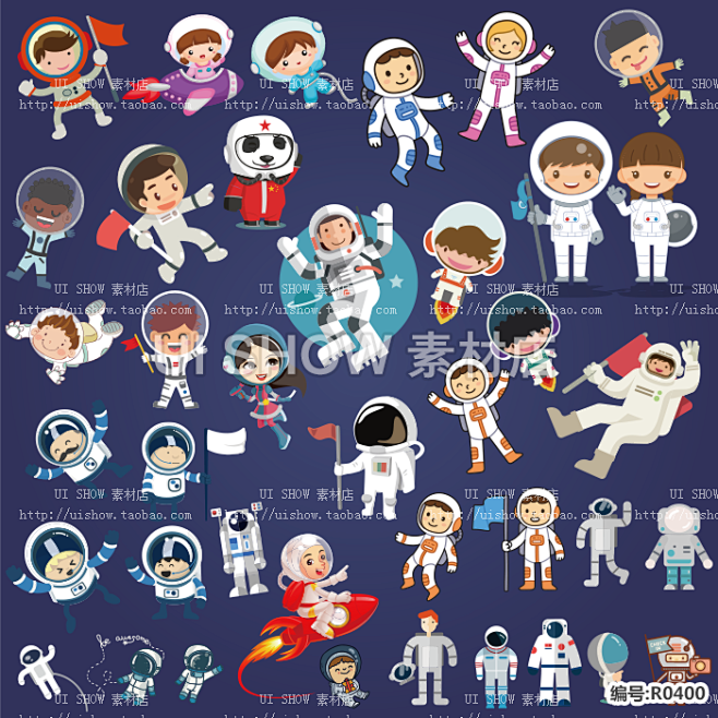 卡通可爱宇航员飞行合集登陆太空星球宇宙月...