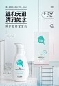 淘宝设计 - 国外设计欣赏网站 - DOOOOR.com