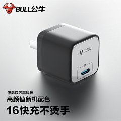 liyanyanyan采集到渲染