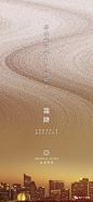 霜降6