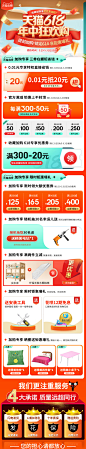 上下床.jpg