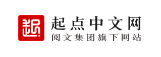 起点中文网logo3