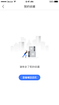 ui空状态缺省页404