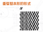 微信截图_20240413101219