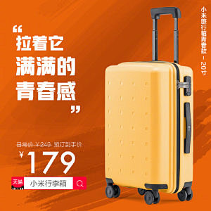 小米公司的微博_微博
