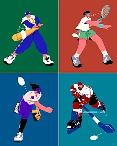 扁平风人物插画系列02 - 小红书