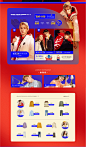 日常活动首页-a21官方旗舰店-天猫Tmall.com