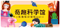 有道乐读
