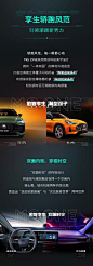 @上汽集团MG名爵 的个人主页 - 微博