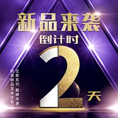   私护  壮阳   男性用品  燕窝 阿胶  酵素 早教 祛斑  茶叶 海鲜  药贴  眼贴 足贴 眼霜  瘦脸仪器  按摩椅 小程序开发 公众号 包装设计  内衣 短视频  头像  宝宝裤   聊天背景   封面   服装  线下会议  展架  PPT  喷绘  KT版  灯箱   广告  宣传手册  折页 腰线   产品拍摄   详情页  淘宝主图  H5  官网搭建  发圈文案  品牌故事  微商美工  短视频 微商 设计  海报 包月 文案 用心 品牌 选择 宣传