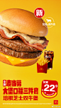 7410164egy1ht3tnjhj29j20u01hckjm