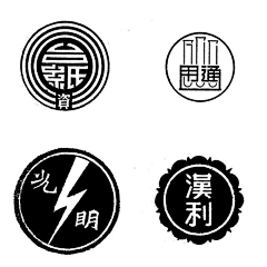 叫我_红领巾采集到logo