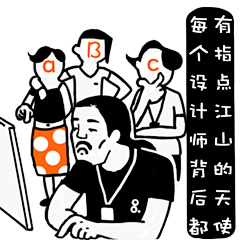 咸鱼只想摆烂咯采集到贴纸参考