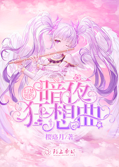 枳野采集到|DESIGN|校园|