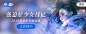 QQ音乐-千万正版音乐海量无损曲库新歌热歌天天畅听的高品质音乐平台！