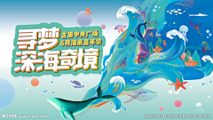 ChenGVeniiico采集到插画植物