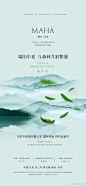 @缦合北京 的个人主页 - 微博