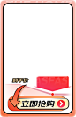 ae6d1c02dcb7e869.png (67.3 KB,355*540)