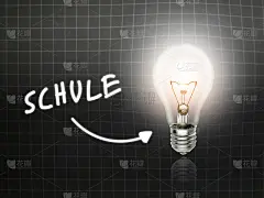 课表灯泡灯能量光黑板