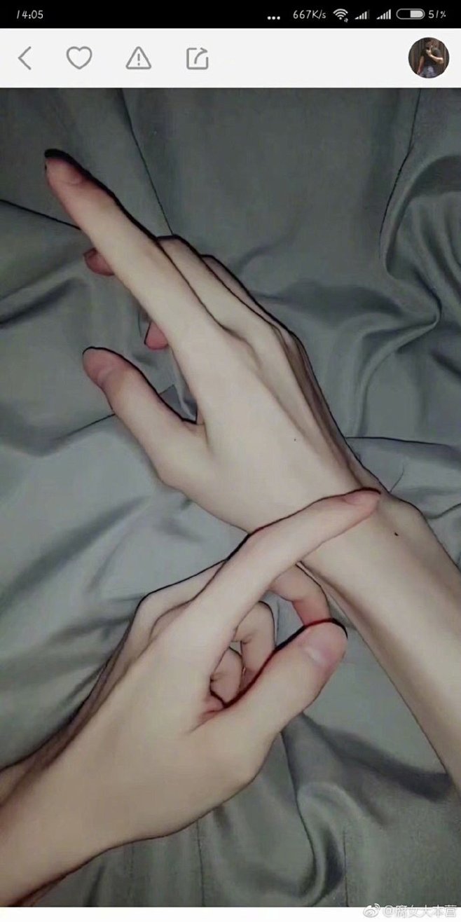 enmmmmm   绘画素材了解下~ ​...