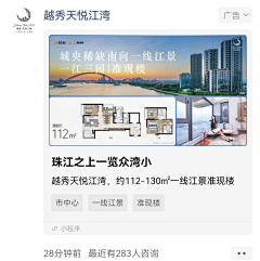 -钞票很多张小姐采集到外层