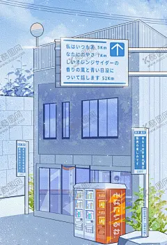 高楼风景小清新插画 【酷图网】蓝天,绿树,手绘植物,水彩叶子,简约三联画,路牌,路灯,小清新,小清新装饰画,水彩,手绘水彩,现代手绘,水彩手绘,手绘小清新,浪漫,女孩,清新,可爱,唯美,内页插画,笔记本封面,手机壳印刷,卡通,手绘,人物手绘插画,风景手绘插画,手绘田园风景,清新唯美,户外清新高楼