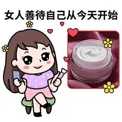 三八妇女节营销趣味表情包