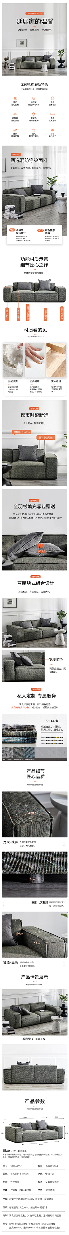 精致不单调采集到无线端