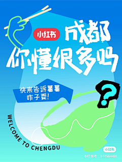LUKEBECK采集到排版构图