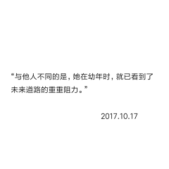 故殒i采集到背景