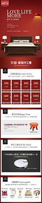 美式实木床1.8米双人1.5m现代简约轻奢高箱全套主卧室家具组合-tmall.com天猫