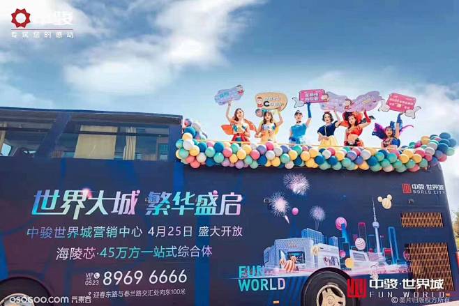 双层露天豪车巡游租赁 双层敞篷观光巴士出...